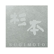 見せない表札