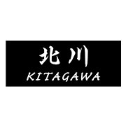 アクリ