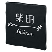 ユーロタイル
