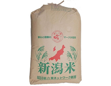 コシヒカリ玄米