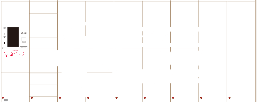 �R�����s�b�N�A�b�v���b�J�[