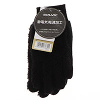 ウォームボアグローブ