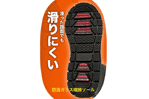 断冷エアシールド ウォームブーツ