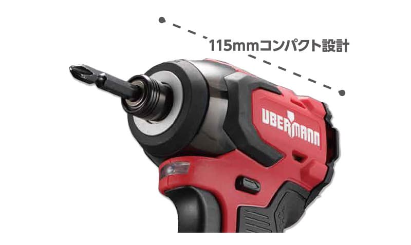 豊富な100%新品 ▽▽UBERMANN 充電式インパクトドライバー 5.0Ahセット