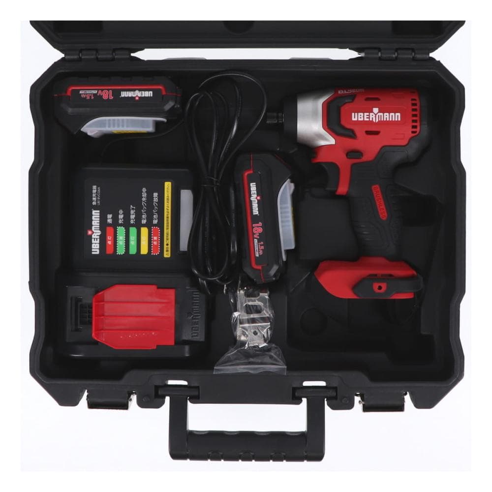 18V 充電式インパクトドライバー1.5Ahセット - ウーバマン 18V 充電式インパクトドライバー1.5Ahセット - ウーバマン