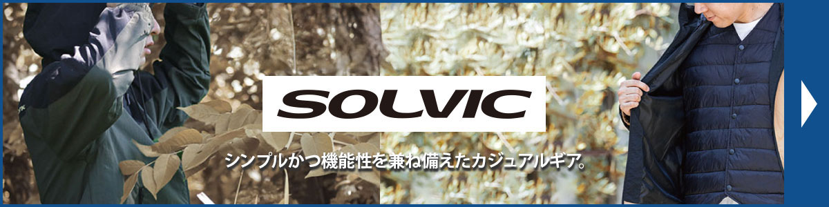 SOLVIC