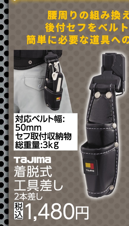 �^�W�}�@���E���H����@�Q�{�����@�r�e�j�r�m-�o�Q