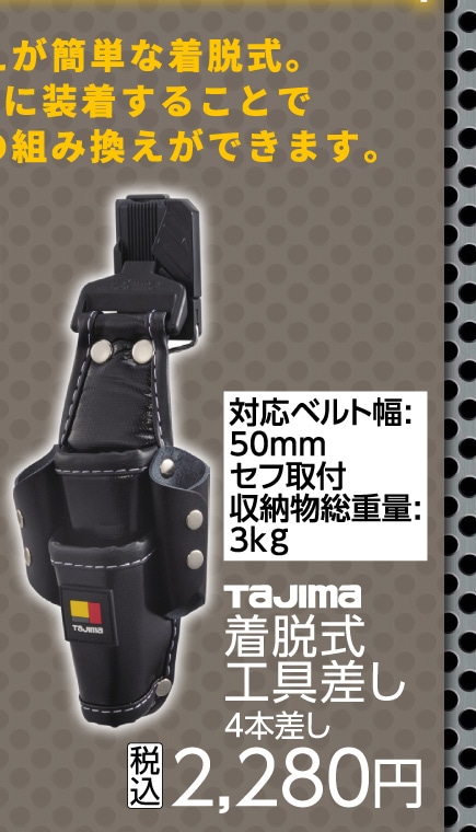 �^�W�}�@���E���H����@�S�{�����@�r�e�j�r�m-�o�S