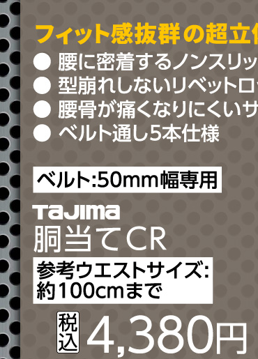 �^�W�}�@�����Ăb�q�@�b�q�W�O�O