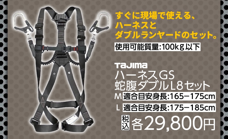 �n�[�l�X�f�r  �`�P�f�r�l�i�q-�v�k�W�a�j