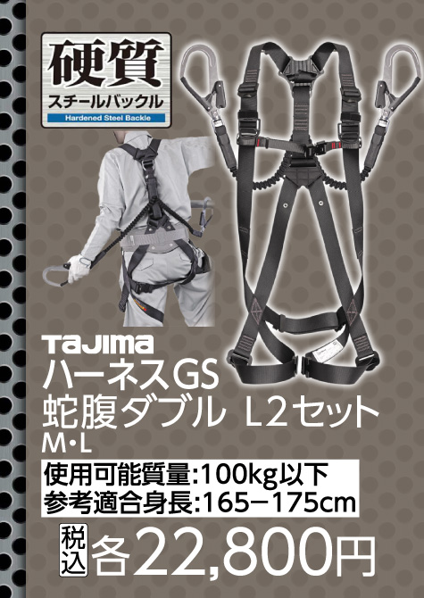 �n�[�l�X�f�r�Z�b�g�@�`�P�f�r�l�i�q-�v�k�Q�a�j