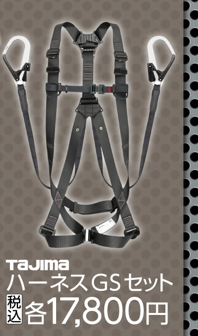 �n�[�l�X�f�r�Z�b�g�@�`�P�f�r�l�e�q-�v�k�P�a�j