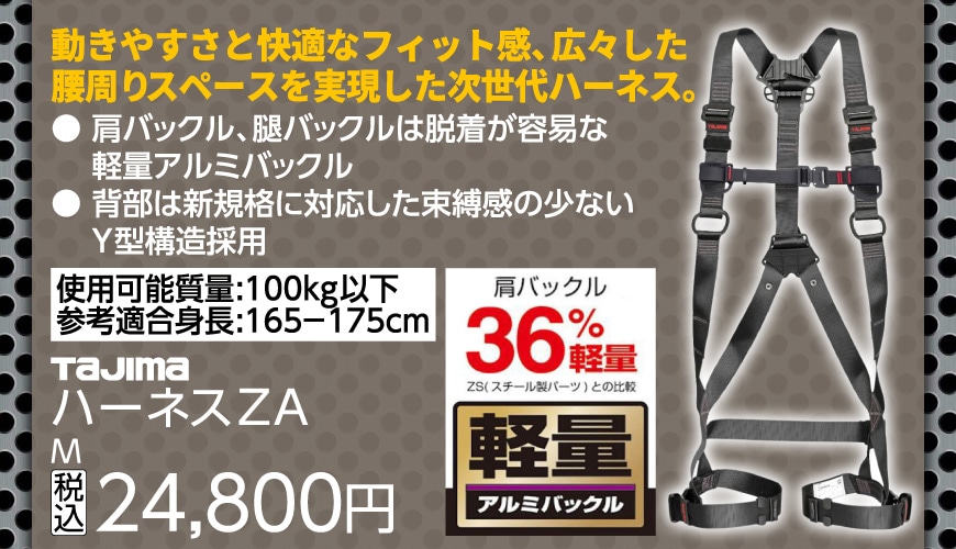 �^�W�}�@�n�[�l�X�y�`�@���@�l�@�`�y�`�l-�a�j