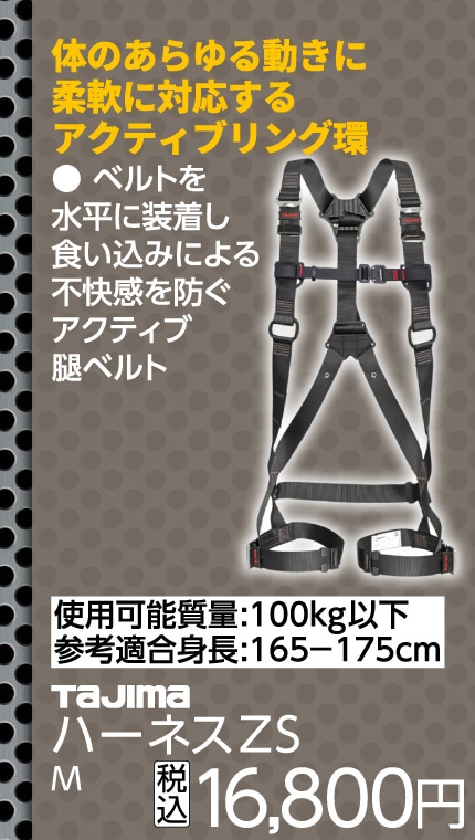 �^�W�}�@�n�[�l�X�y�r�@���@�l�@�`�y�r�l-�a�j