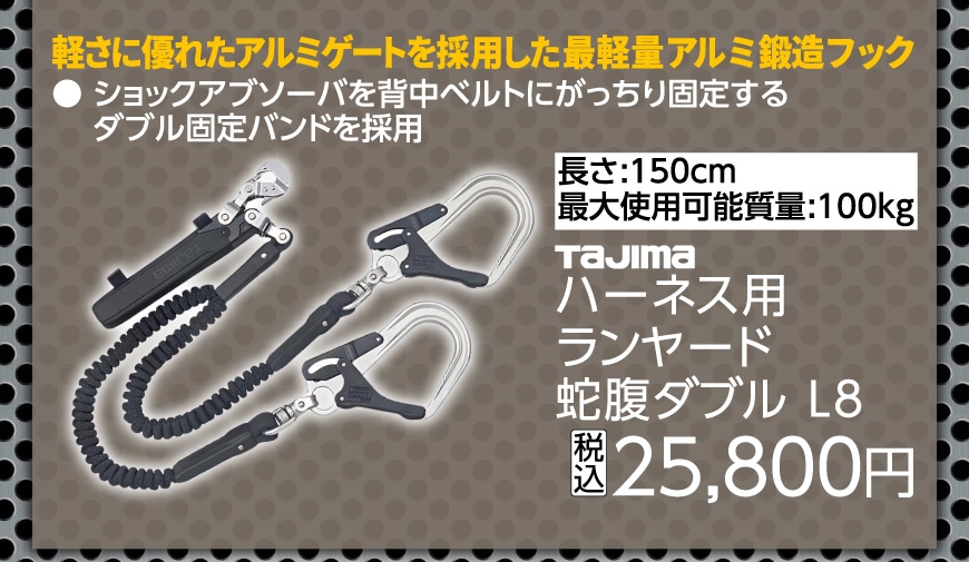 �n�[�l�X�p�������[�h �`�P�i�q�P�T�O-�v�k�W�a�j