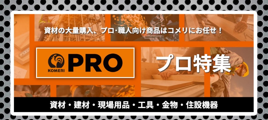 �v�����W