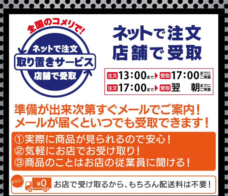 ���u���T�[�r�X