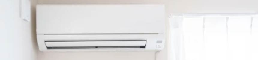 エアコンのお手入れ