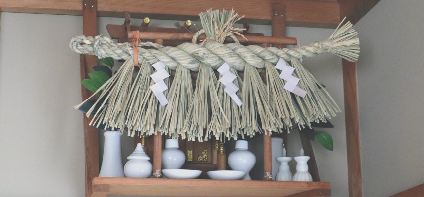 神棚のミニ知識