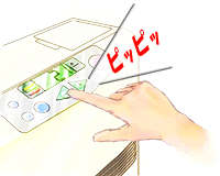設定温度を1度下げてトクをする