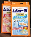 エムペントリン製剤