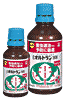 オルトラン液剤100ml,300ml