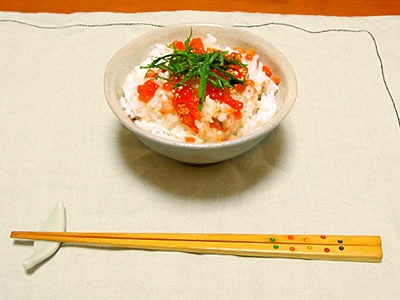 見て！この出来！