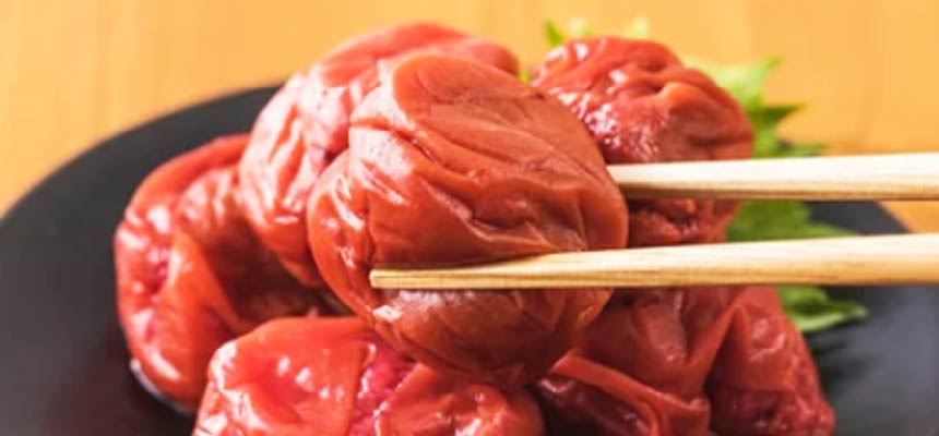梅干しの作り方