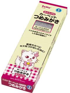 爪とぎの種類 カーペットタイプ