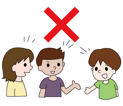 〇 密接場面を避けよう