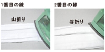 〇 線を折る　4-1