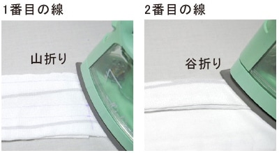 〇 線を折る　4-2