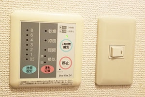 ○換気のポイント 4