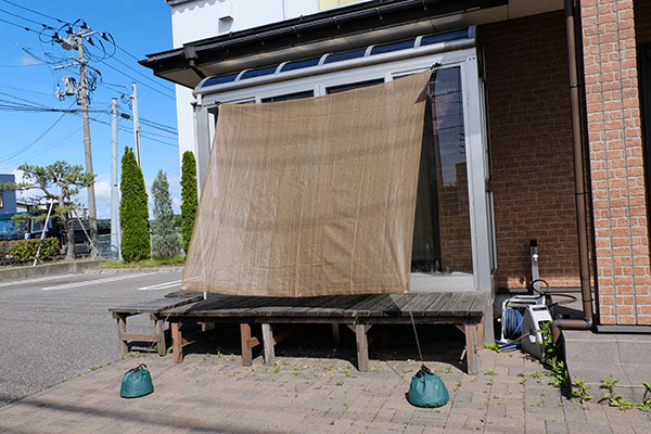 〇 換気のアイテム　２