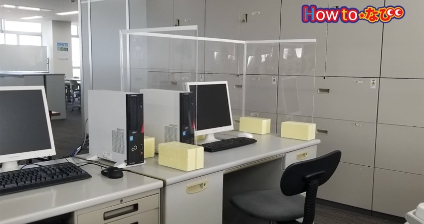 ○飛沫防止簡易パーテーションの作り方アクリル板コノ字型