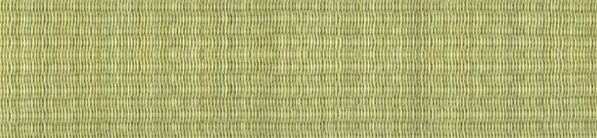 い草の上手な敷き方