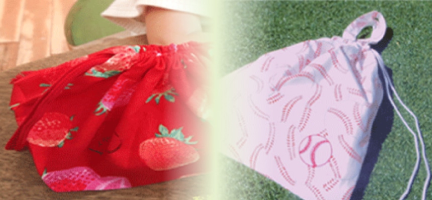 バッグを作ろう！！入園、入学バッグの作り方