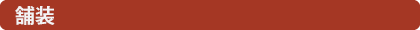 ܑ