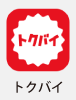 tokubai