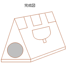 完成図