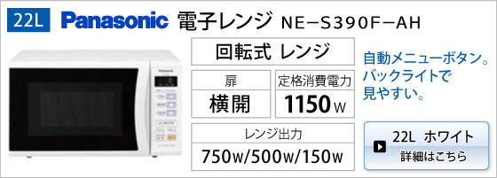 �t���b�g�������W