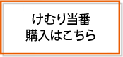 ނ蓖