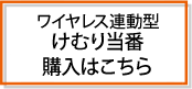 CXA^ނ蓖