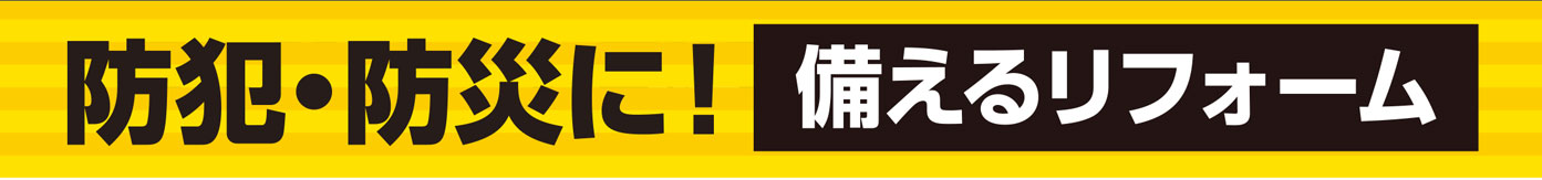 �h�Ђ�!�����郊�t�H�[��