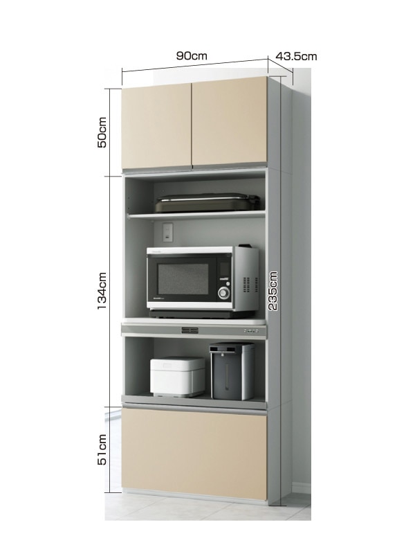 �Ɠd���[�g�[���L���r�l�b�g