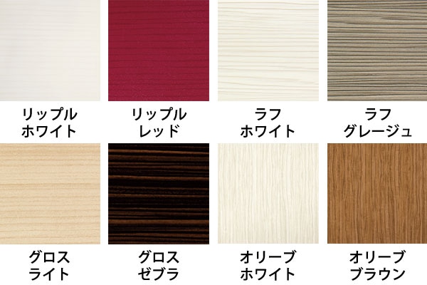 �I�ׂ���J���[