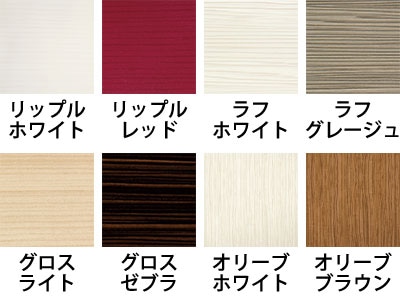 �I�ׂ���J���[