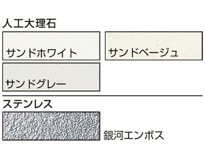 ���[�N�g�b�v