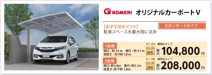 オンラインショップ】 ディクセル R23C type 耐久スペシャル デミオ DE3AS 07 07〜14 09 フロント用 R23C351288 