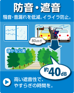 �h���E�Չ�